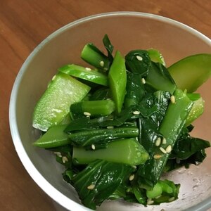 芥藍菜(カイランサイ)のナムル
